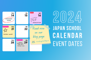 2024 japan school event dates
