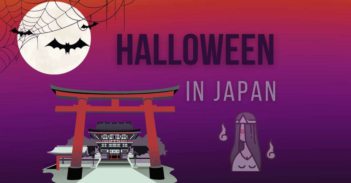 Halloween in Japan