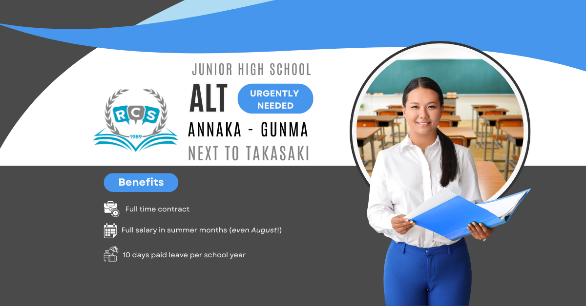 ALT Job in Gunma Takasaki