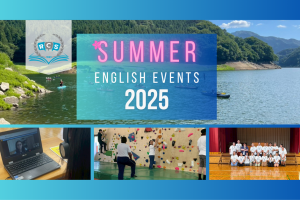 RCS summer english event ALT