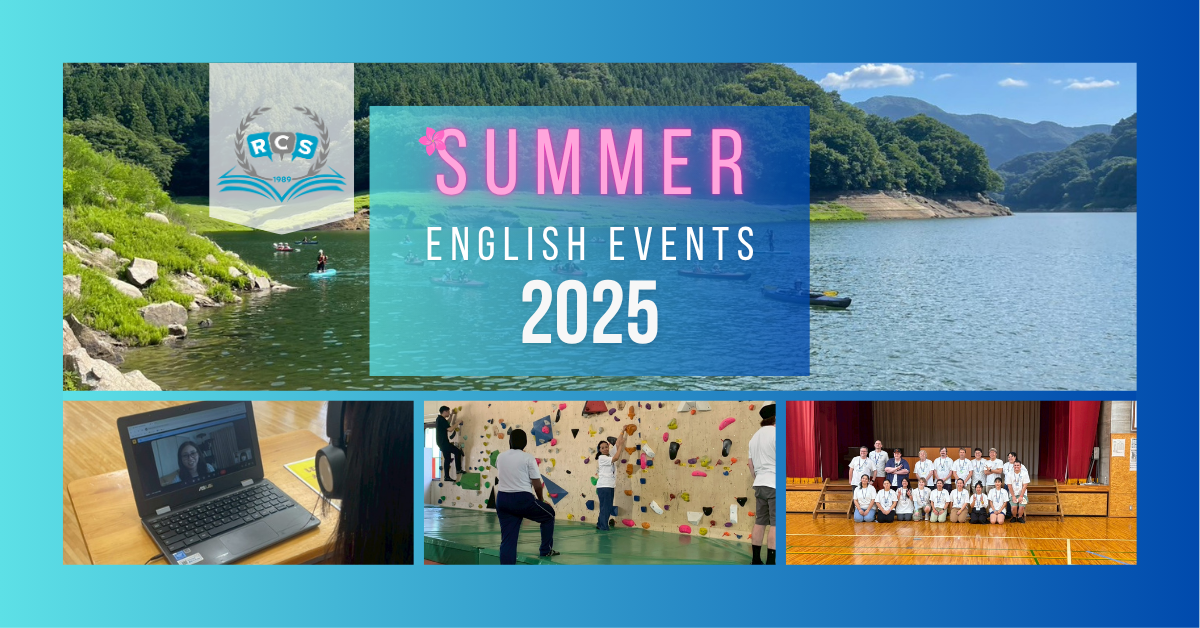 RCS summer english event ALT